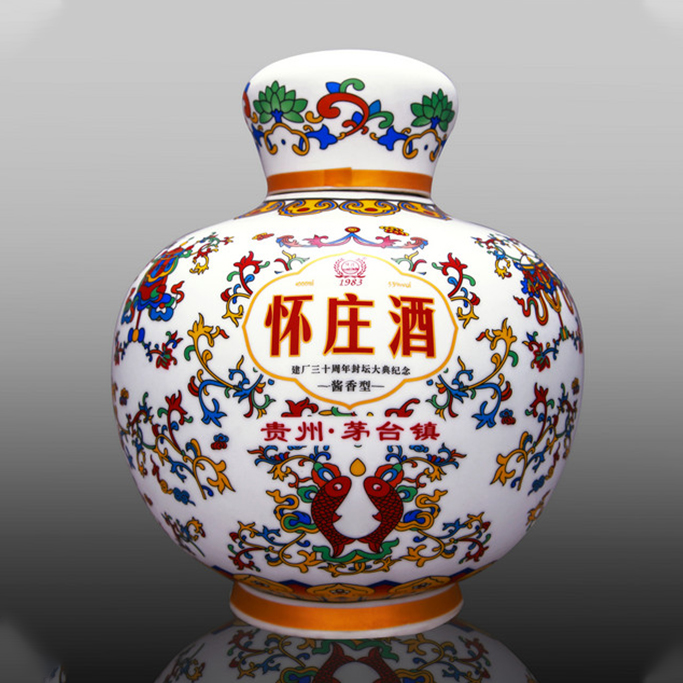 產品名稱